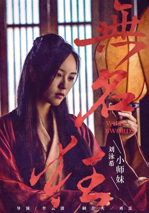 购买特种操作证